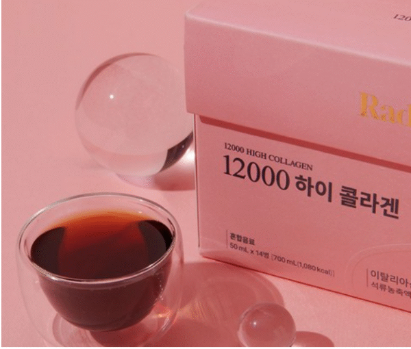 سيت _ كولاجين  قوة  12000  حبه14 ، 700 مل سعه ،صندوقين | (SET) Radimeri  -  POWER 12000. 14pcs . hycolagen. 700 ml. 2box