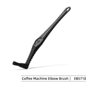 Mhw-3Bomber Elbow Brush 220mm Black
