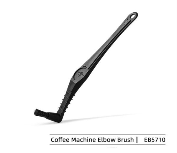 Mhw-3Bomber Elbow Brush 220mm Black