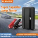 جهاز تشغيل السيارة CE215 بمكثف فائق يعمل ببطارية 12 فولت من Eleker