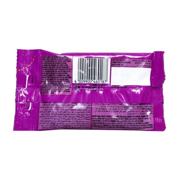 Skittles Wild Berry Chocolate 38 g - صورة من 3
