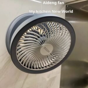 Fan rechargeable portable hovering folding circulation fan office home kitchen car desk wall dual-use