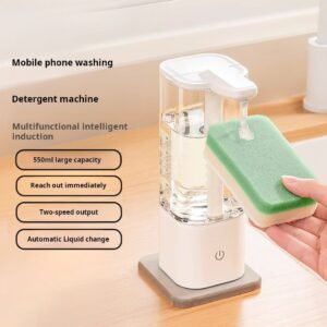 Detergent dispenser automatic sensor kitchen hand soap dispenser dish soap detergent smart dispenser wall mounted