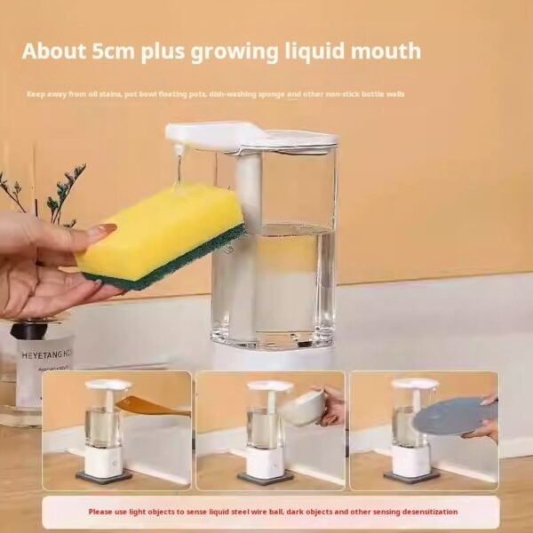 Detergent dispenser automatic sensor kitchen hand soap dispenser dish soap detergent smart dispenser wall mounted - صورة من 2